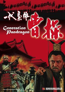 《真爱搞失踪【影视说明】》电影高清完整版