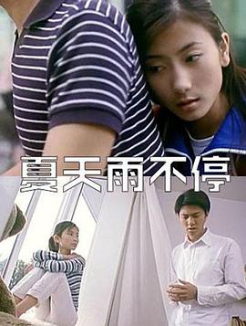 《浮屠镇河妖之诡墓龙棺》电影高清完整版