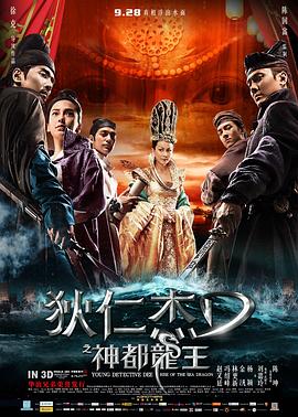 《向山海动身》综艺高清完整版