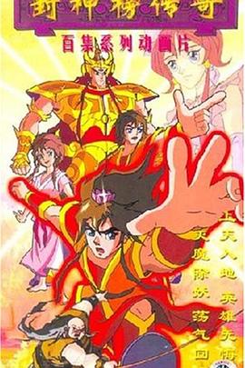 《恋恋超姻速》综艺高清完整版