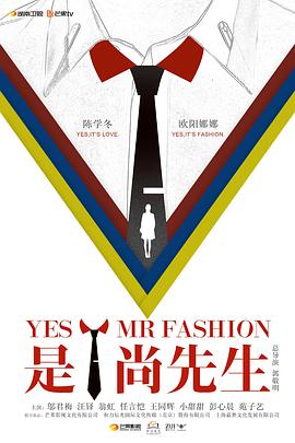 《3年A班：从现在起，我们都是人质》电视剧高清全集