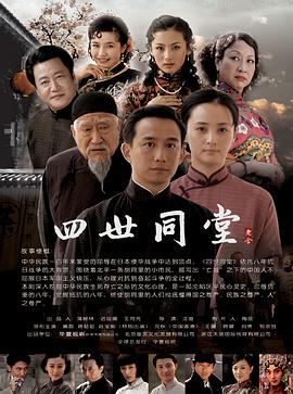 《最终的小屋》电影高清完整版