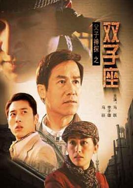 《你在这里》电影高清完整版