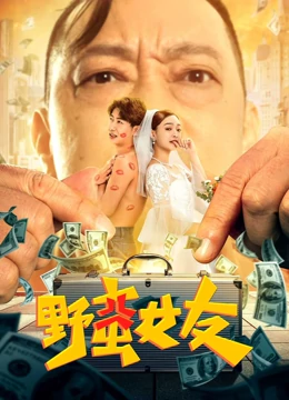 《马戏小子》电影高清完整版