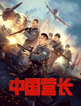 《黑客帝国【影视说明】》电影高清完整版
