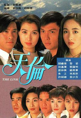 《海滨的曼彻斯特【影视说明】》电影高清完整版
