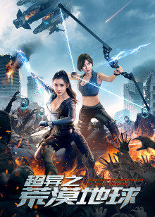 《我便是歌手》电影高清完整版