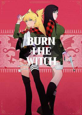 《白痴》电影高清完整版