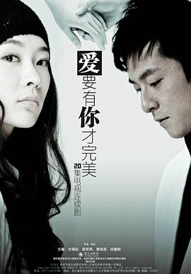 《一路囧途》电影高清完整版