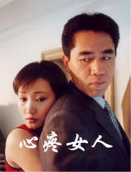 《希望合伙人》综艺高清完整版