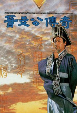 《铃声不断》电影高清完整版