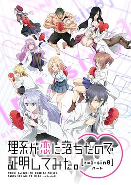 《末日2064》电影高清完整版