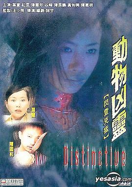 《游水吧！儿子》电影高清完整版