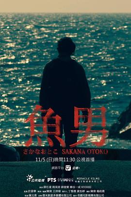 《史酷比：重返僵尸岛》动漫高清全集