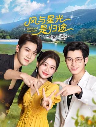 《夜奔》电影高清完整版