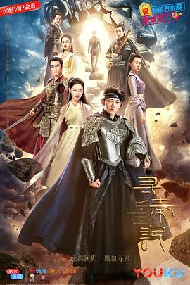 《眠狂四郎 圆月杀法》电影高清完整版