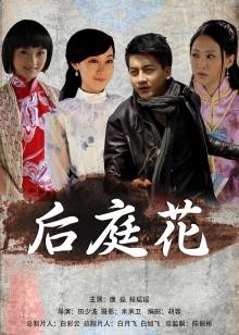 《铃声》电影高清完整版