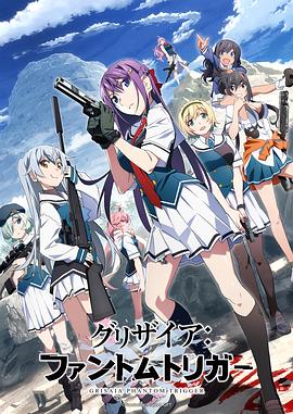 《么戆快线》电影高清完整版