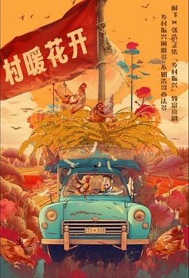 《Canvas 2：七彩的素描》动漫高清全集