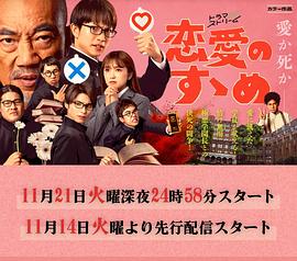 《潮州帮》电影高清完整版