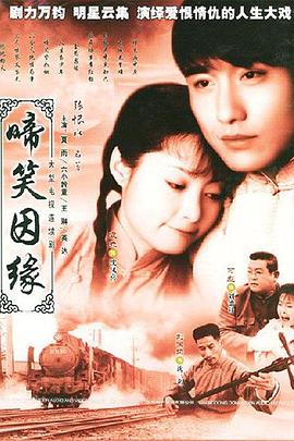 《小蚂蚁之举世大冒险》动漫高清全集