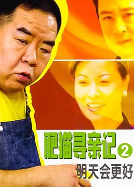 《你在光影阑珊处》电影高清完整版