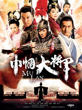 《黄金屋第一季》动漫高清全集