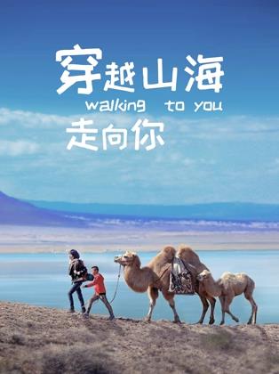 《两分钟正告》电影高清完整版