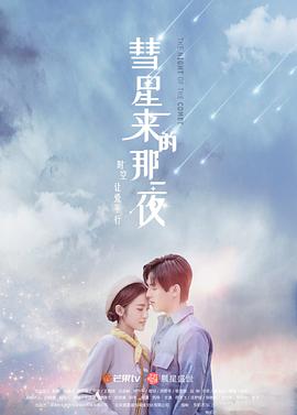 《911事件簿》电影高清完整版