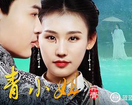 《型男大主厨》综艺高清完整版