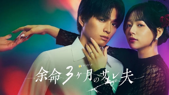 《藏凶者》电影高清完整版