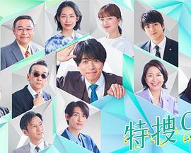 《虎厂【影视说明】》电影高清完整版