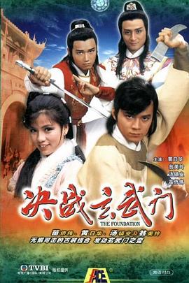 《我的盲盒恋人》电视剧高清全集