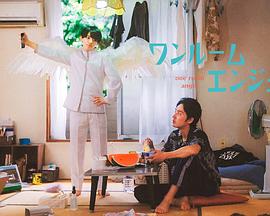 《终归大海》电影高清完整版