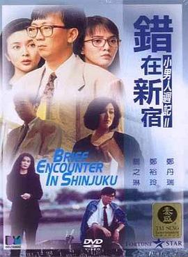 《我是拳王阿里》电影高清完整版
