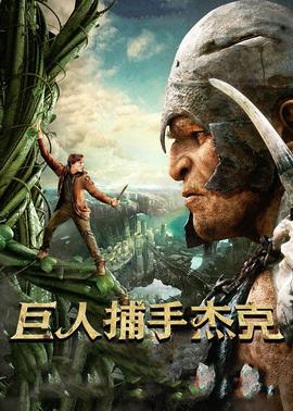 《灵能百分百第三季》动漫高清全集