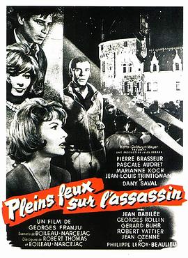 《掘地父子【影视说明】》电影高清完整版