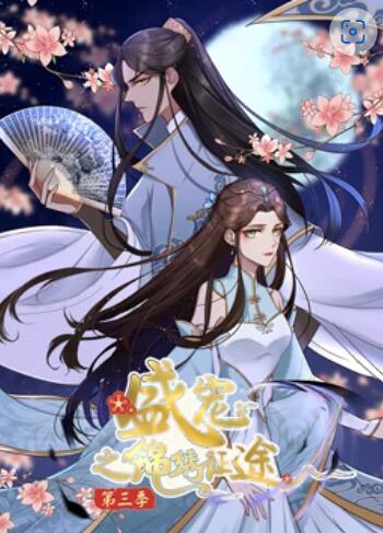 《奸细626》电影高清完整版
