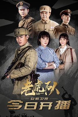 《寻狗记》电影高清完整版