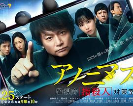 《妻子的噩梦》电影高清完整版