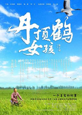 《咸鱼哥第二季》动漫高清全集