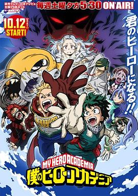 《白虎2021》电影高清完整版