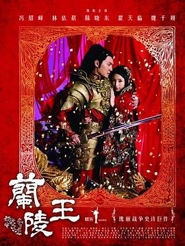 《动物生长》电影高清完整版