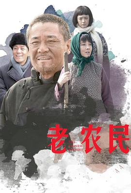 《他告诉我的最终一件事》电视剧高清全集