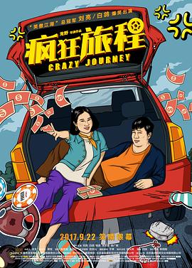 《泡泡》动漫高清全集