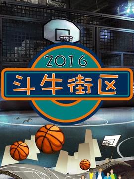 《胡加尔的一天》电影高清完整版
