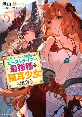 《美丽备至》电影高清完整版