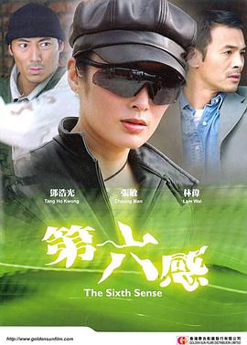 《爱神迎光来》电视剧高清全集