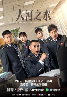 《借款买下了男朋友》电视剧高清全集