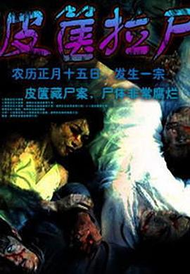 《黎明的尤娜OAD》动漫高清全集